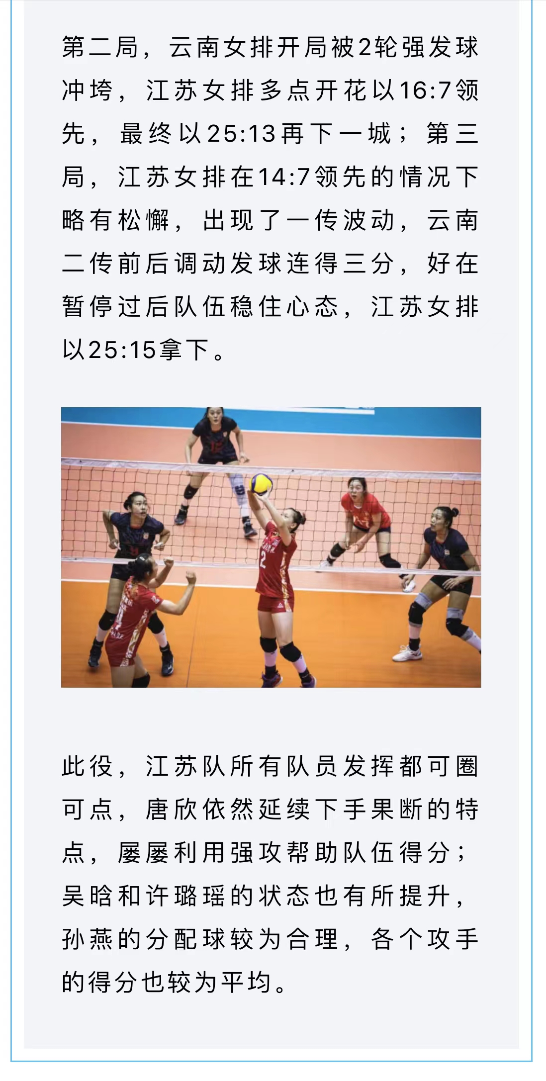 微信图片_202209231023462.jpg