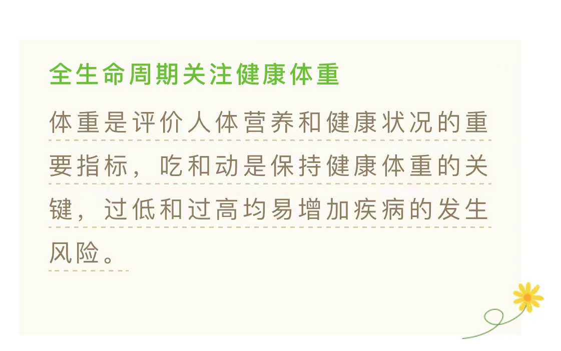 微信图片_20220926143133.jpg