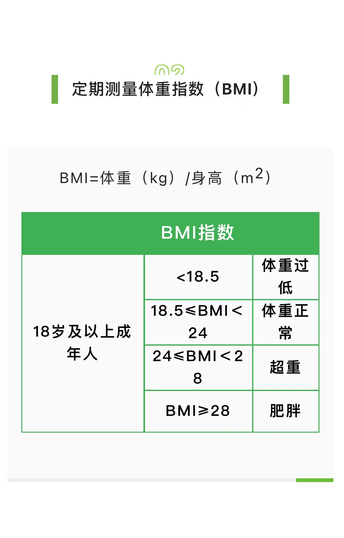 微信图片_202209261431332.jpg