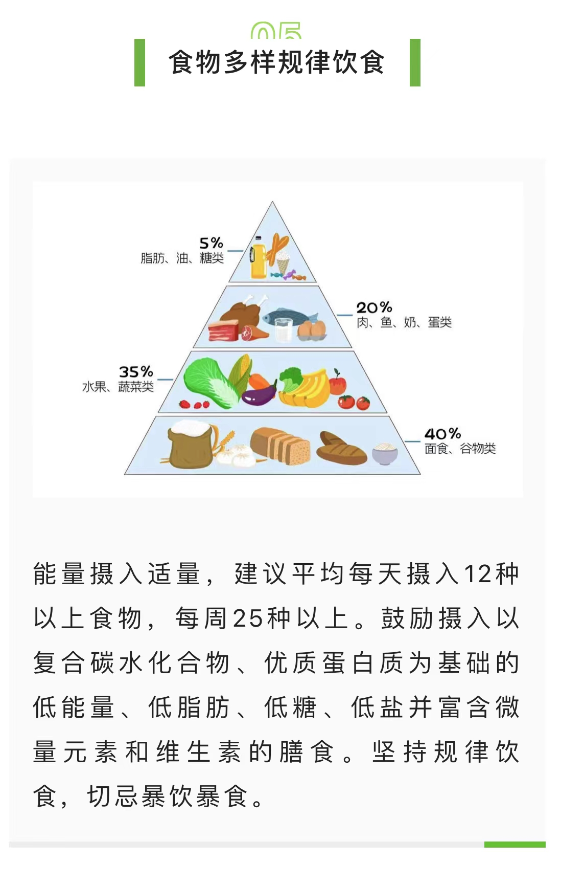 微信图片_202209261431341.jpg