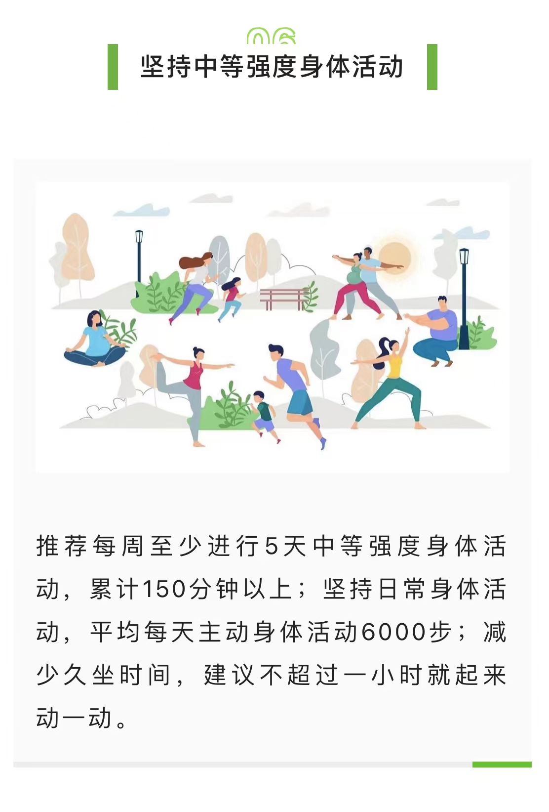 微信图片_202209261431342.jpg