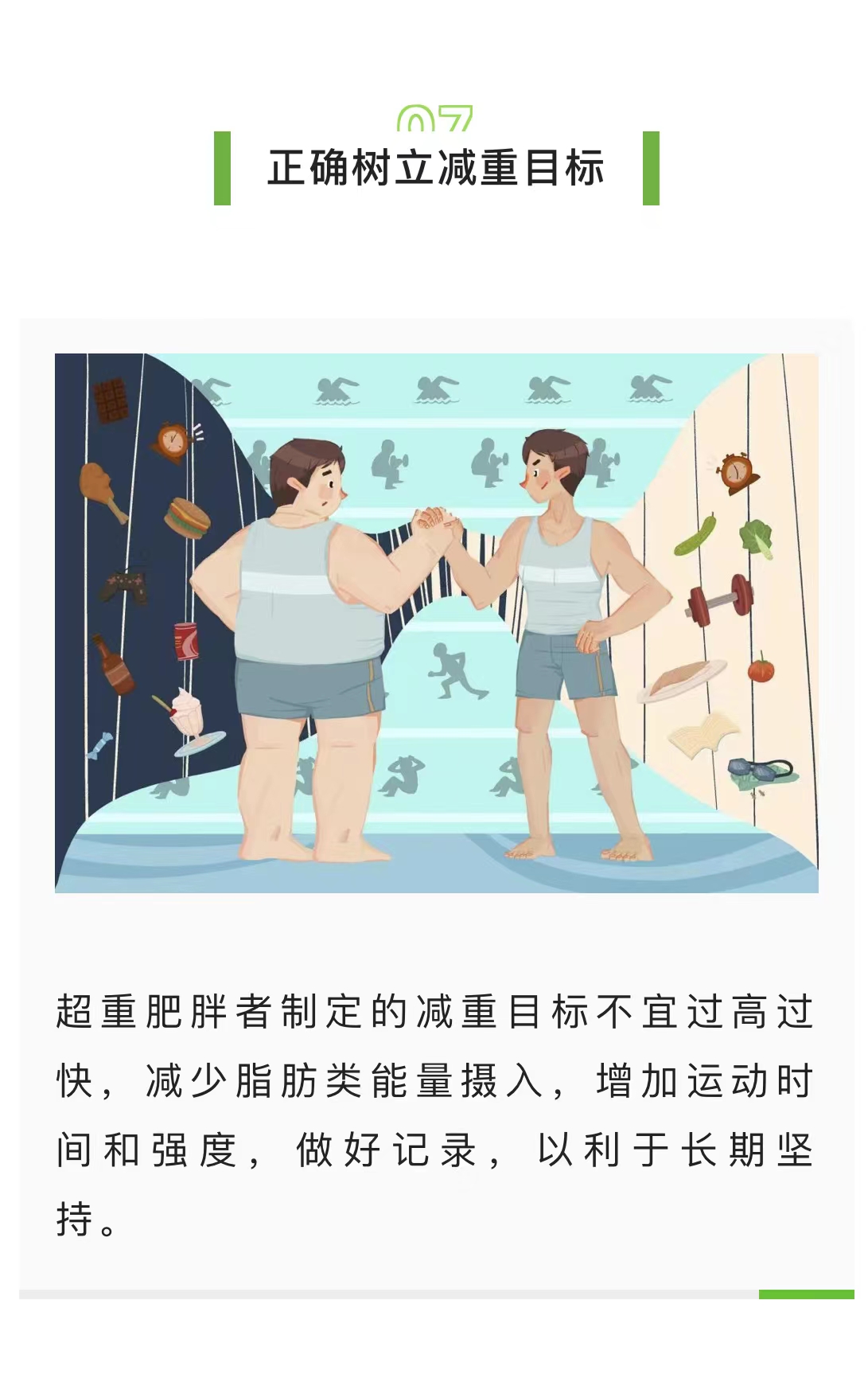 微信图片_202209261431343.jpg