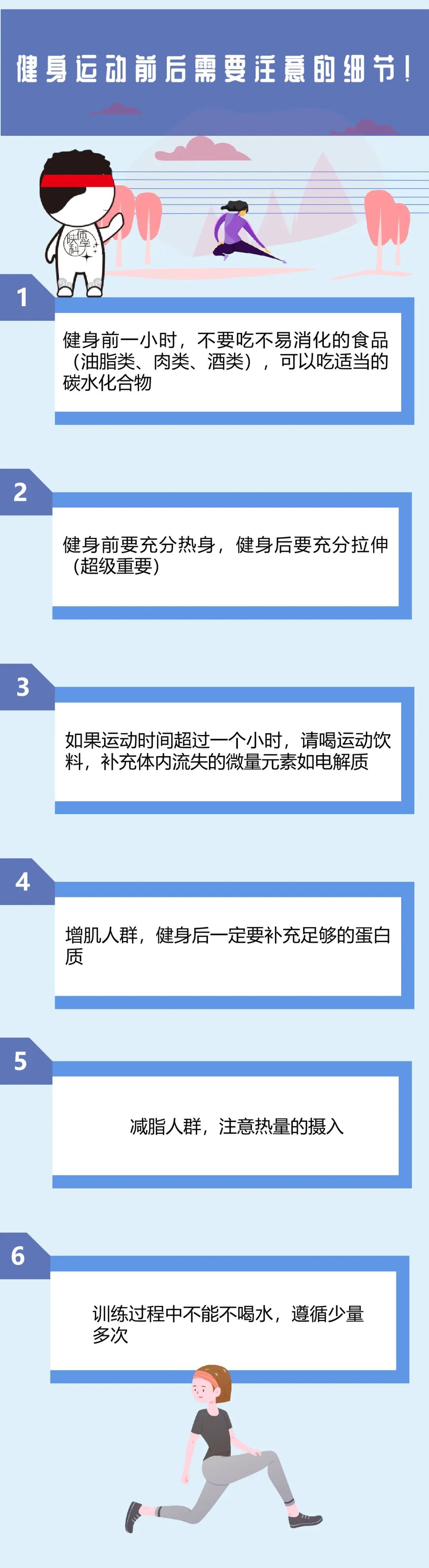 微信图片_20220927110118.jpg