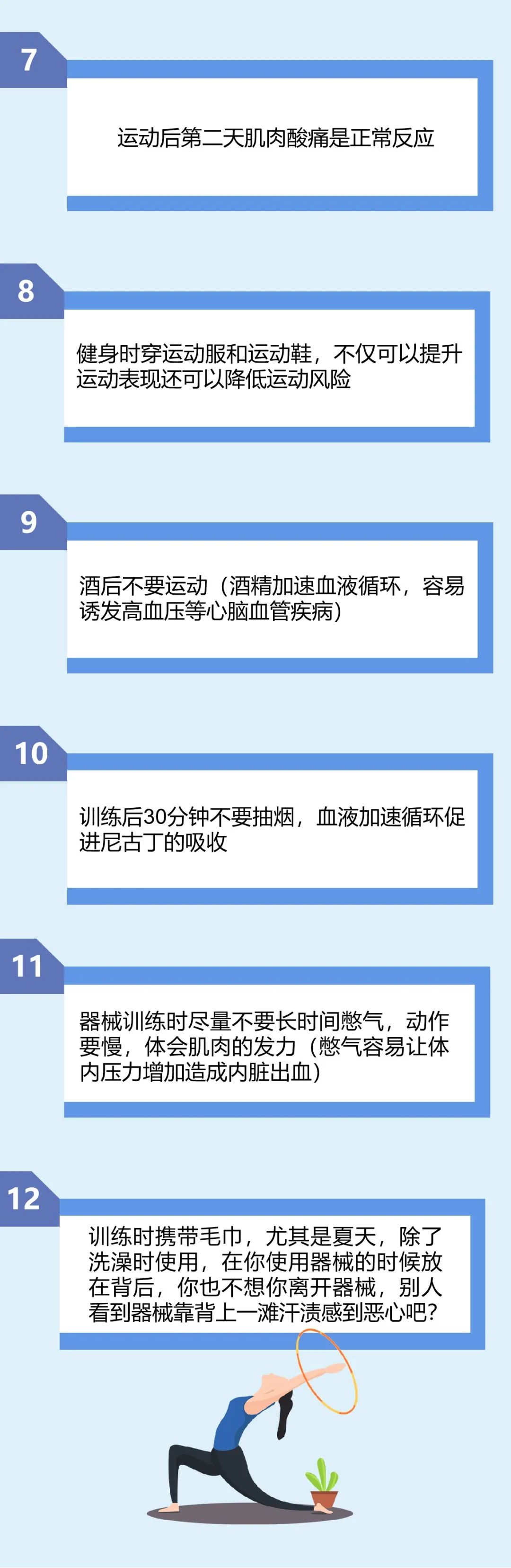 微信图片_20220927110132.jpg