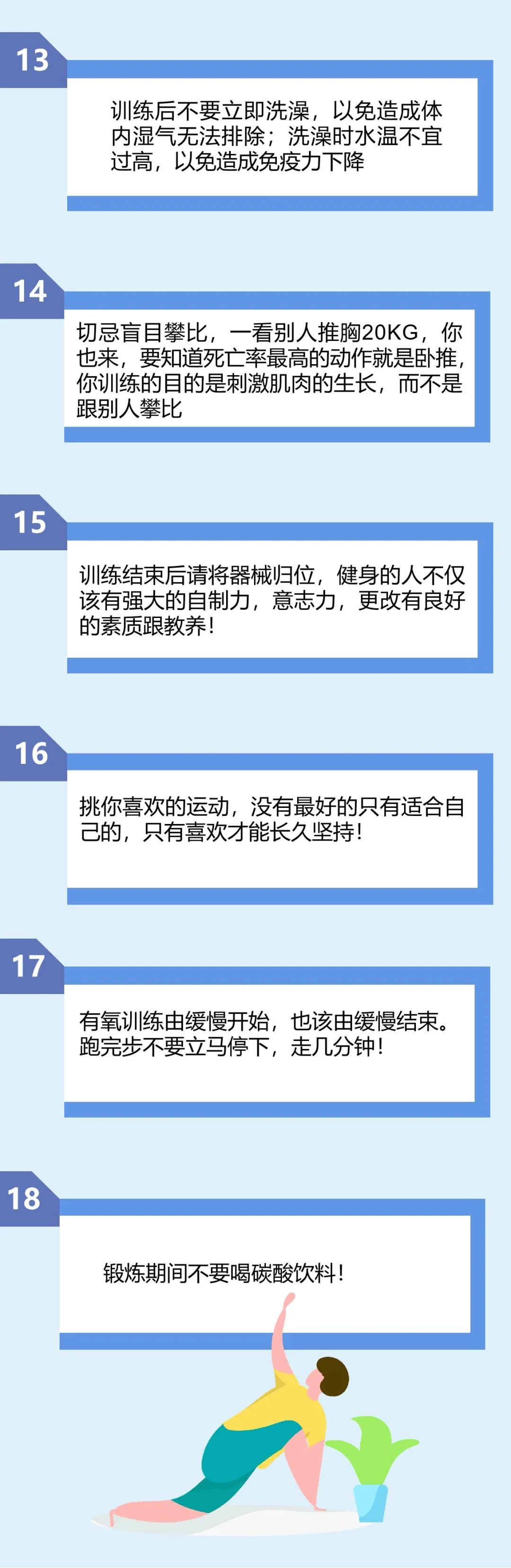 微信图片_20220927110136.jpg