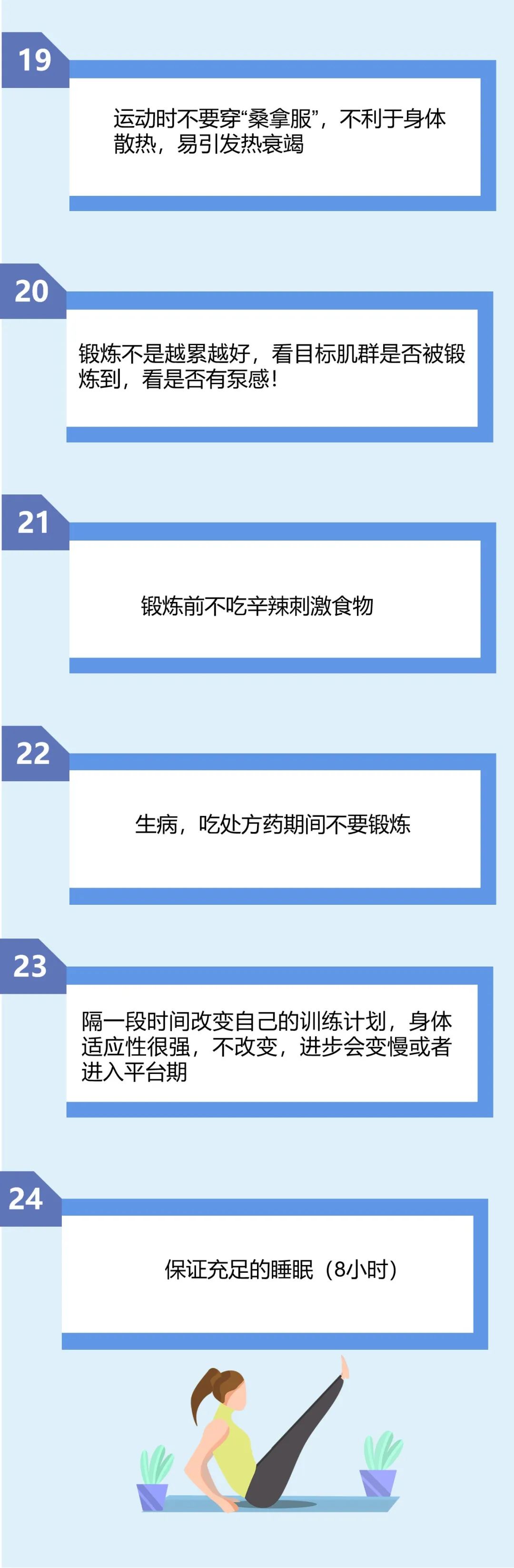 微信图片_20220927110141.jpg
