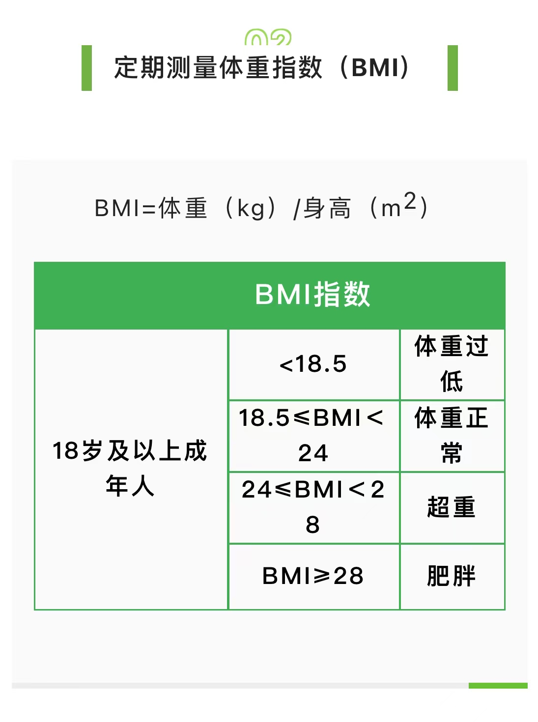 微信图片_202209281011102.jpg