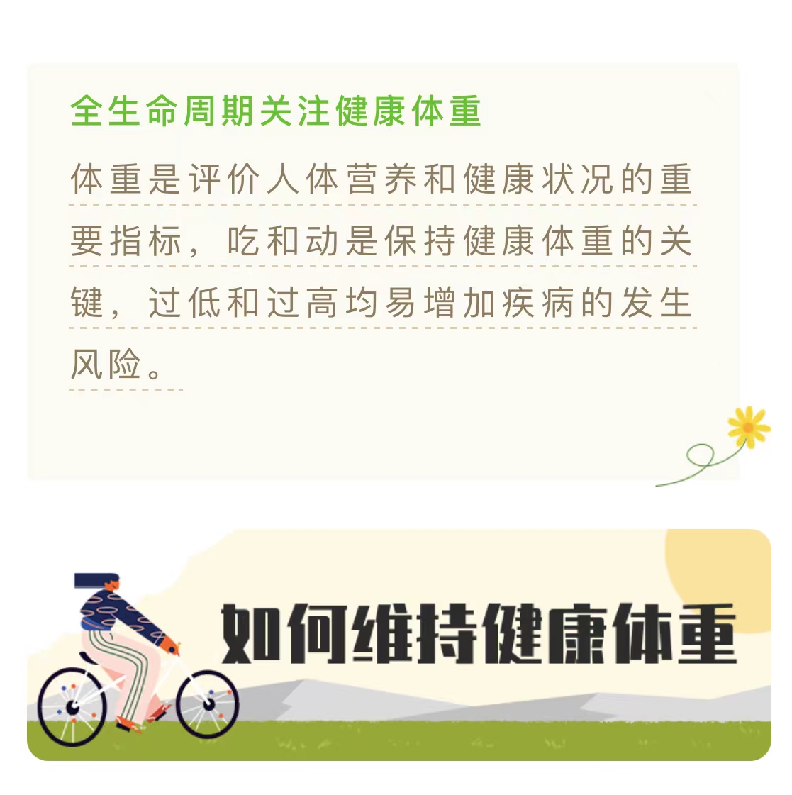 微信图片_20220928101110.jpg