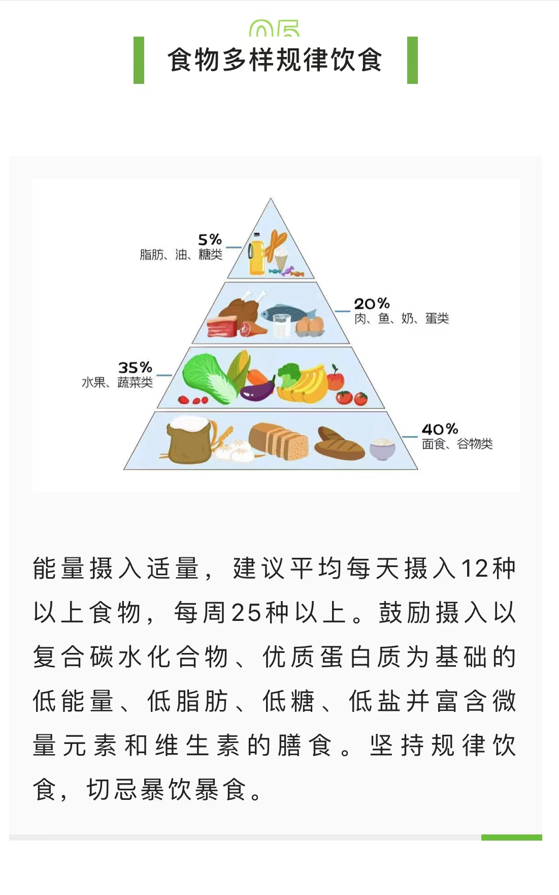 微信图片_202209281011105.jpg