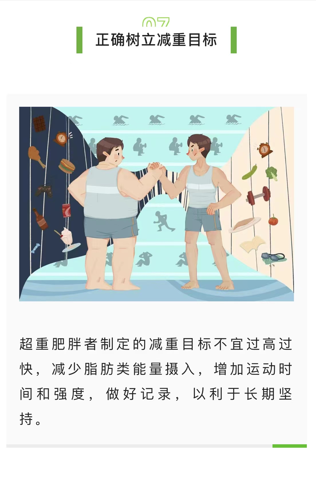 微信图片_202209281011107.jpg