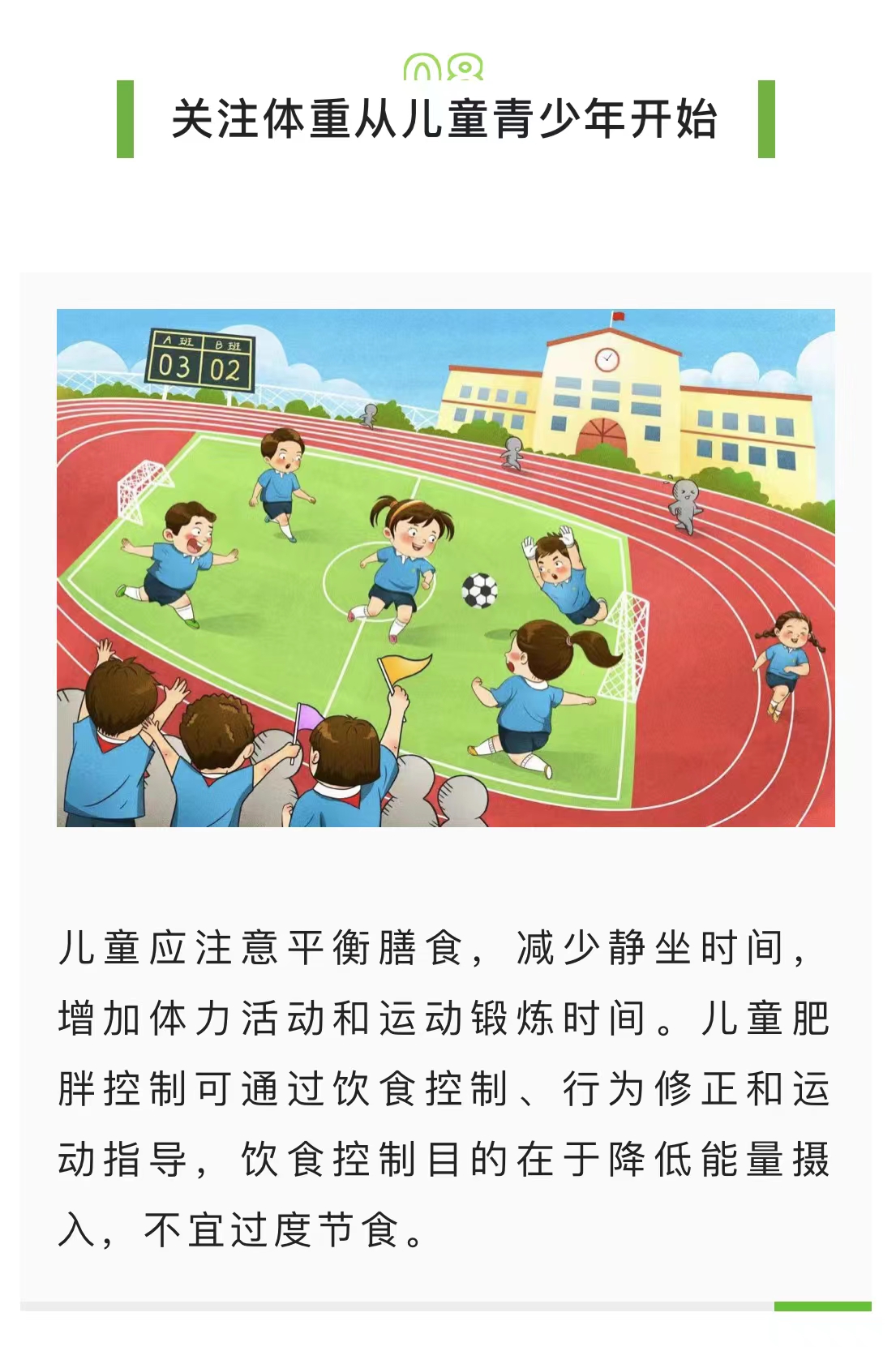 微信图片_202209281011108.jpg