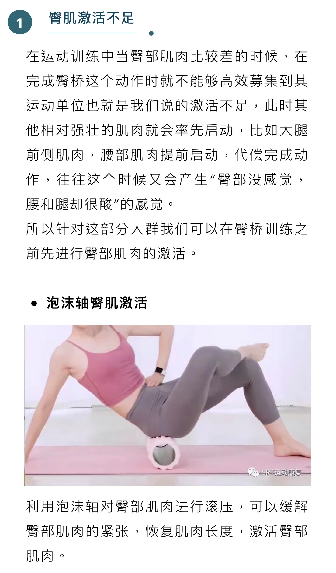 微信图片_202209281013251.jpg