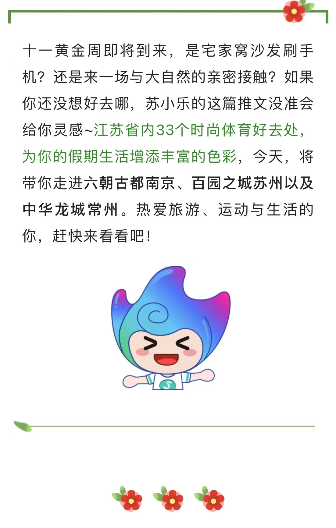 微信图片_20220929101811.jpg