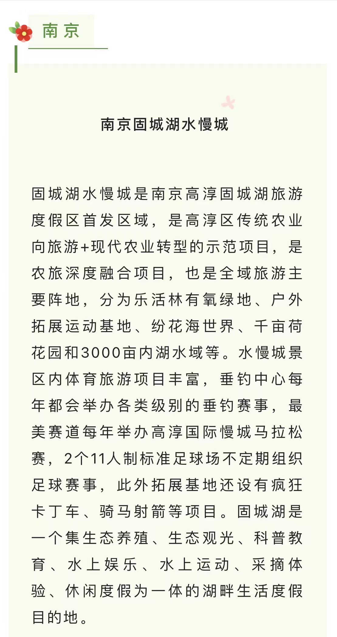 微信图片_202209291018111.jpg