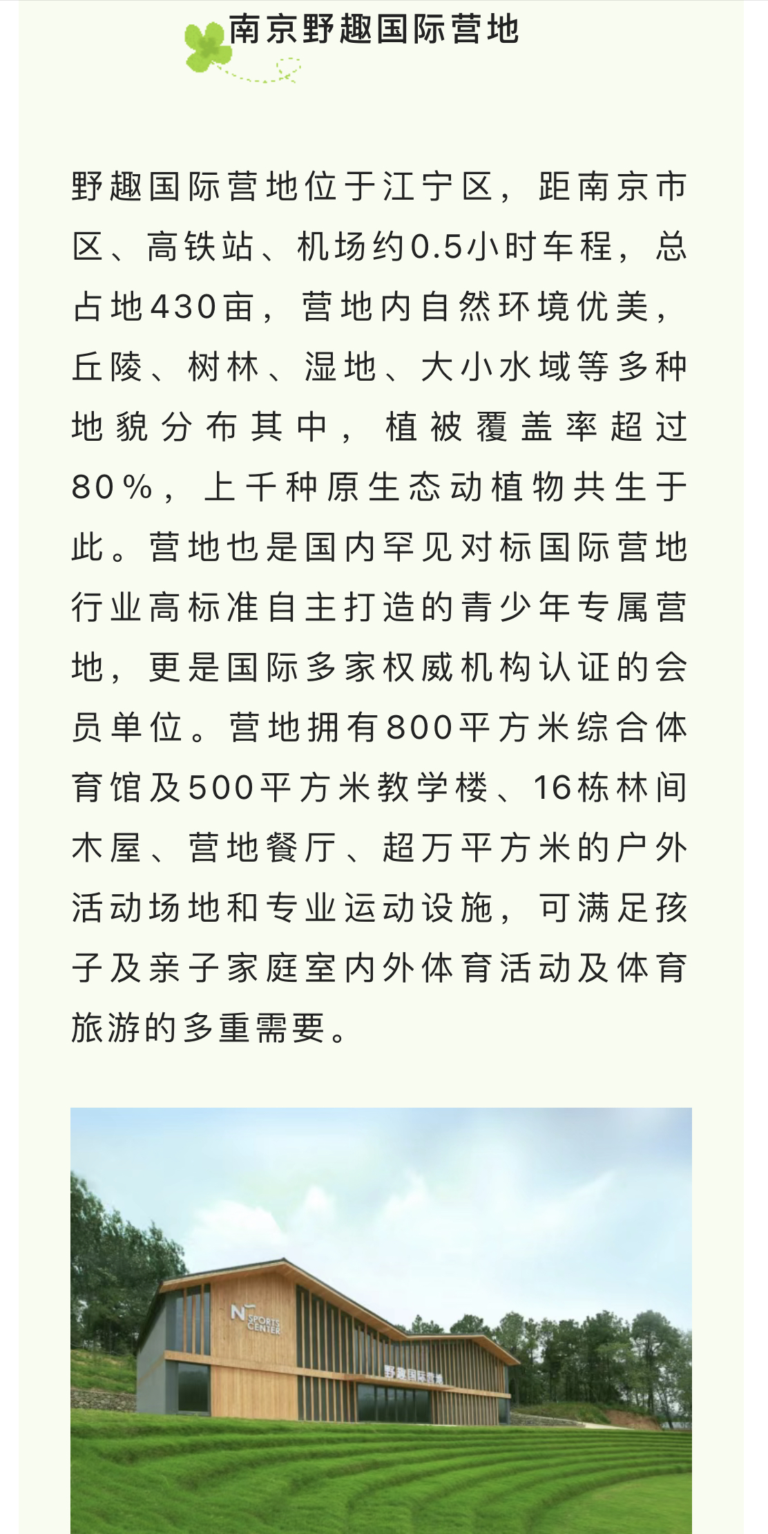 微信图片_202209291018113.jpg