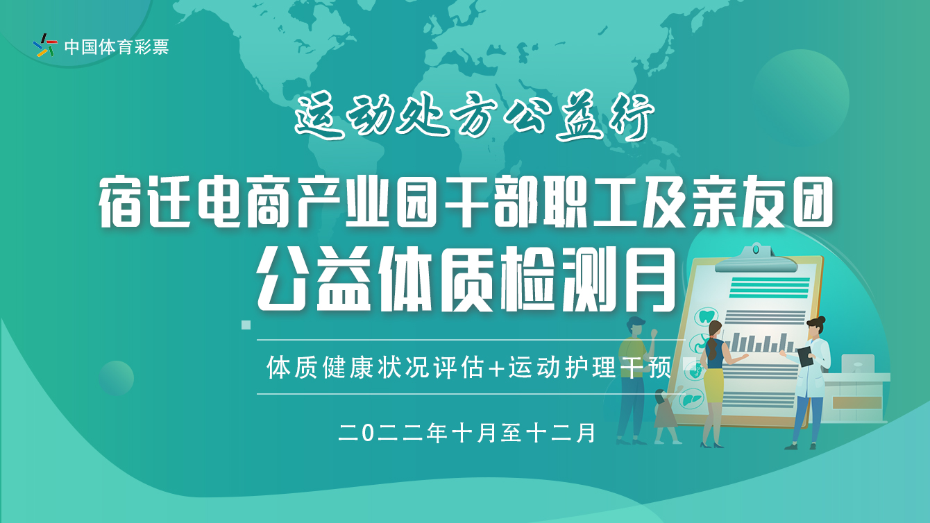 电商.jpg