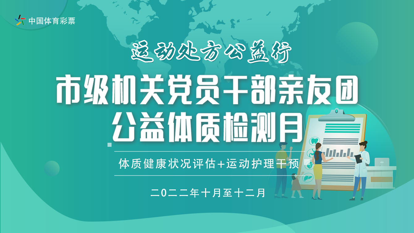 机关.jpg