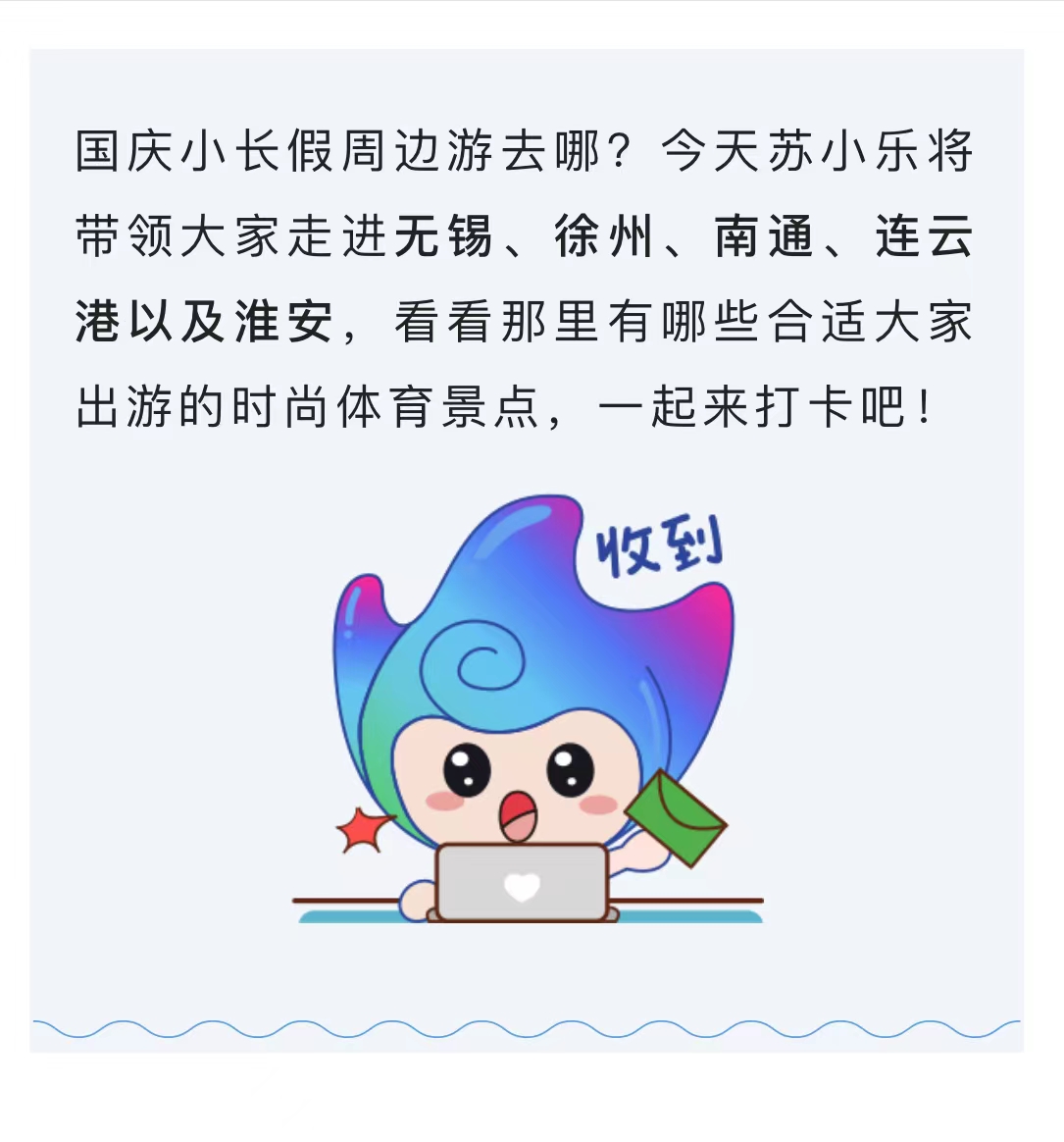 微信图片_20220930110418.jpg