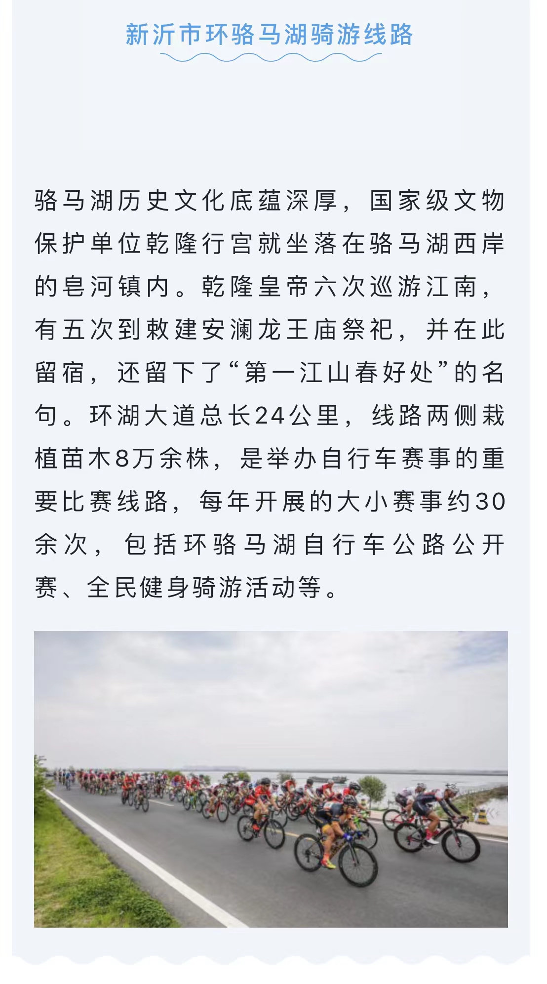 微信图片_202209301104188.jpg