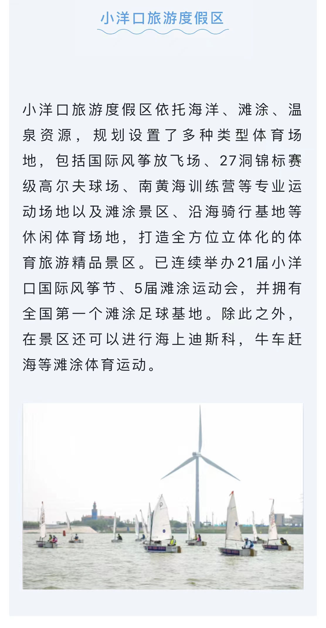 微信图片_2022093011041811.jpg