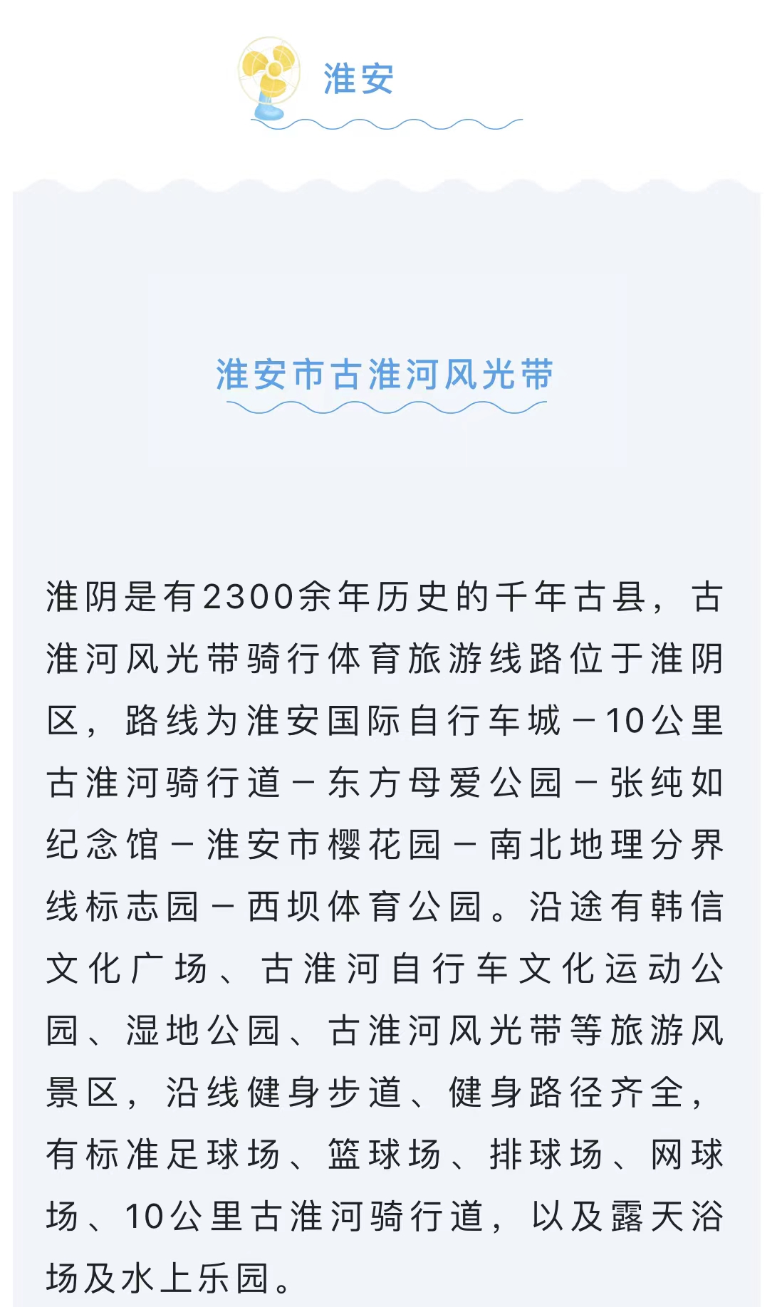 微信图片_2022093011041815.jpg