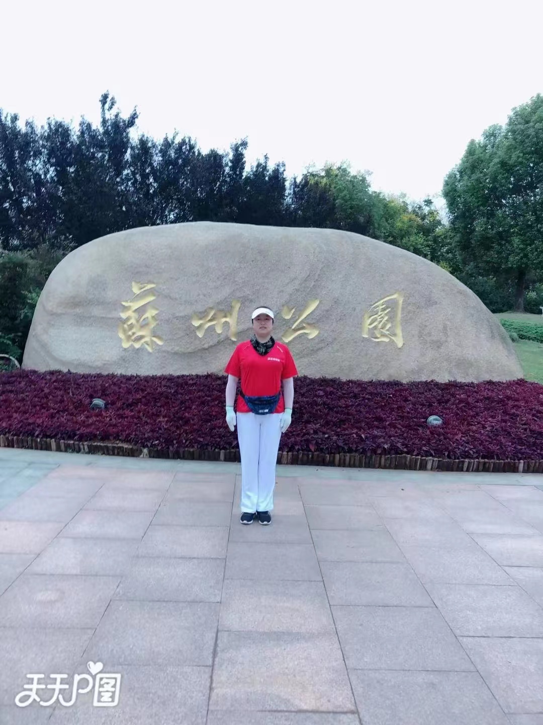 微信图片_202209301131541.jpg