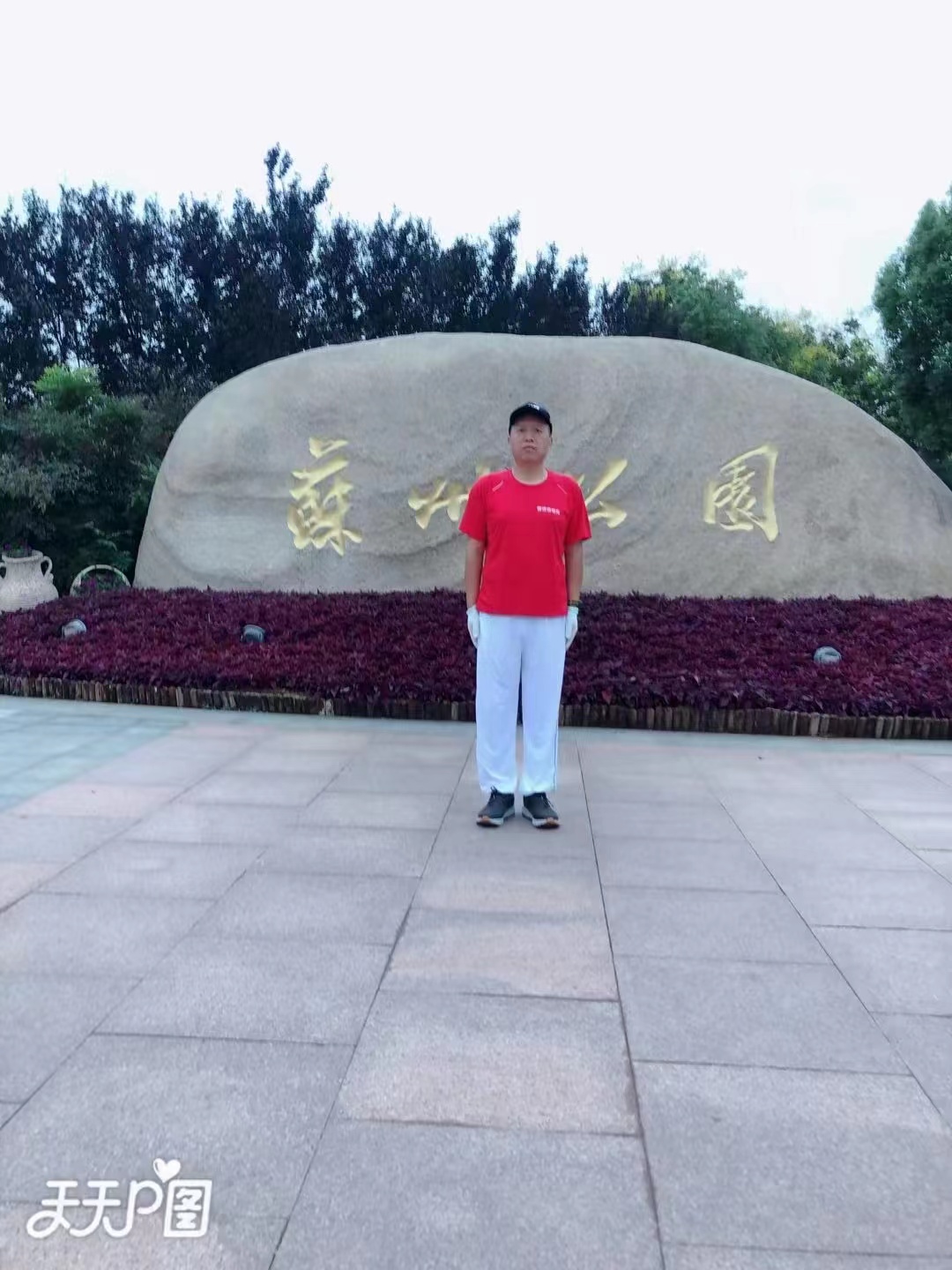 微信图片_20220930113154.jpg