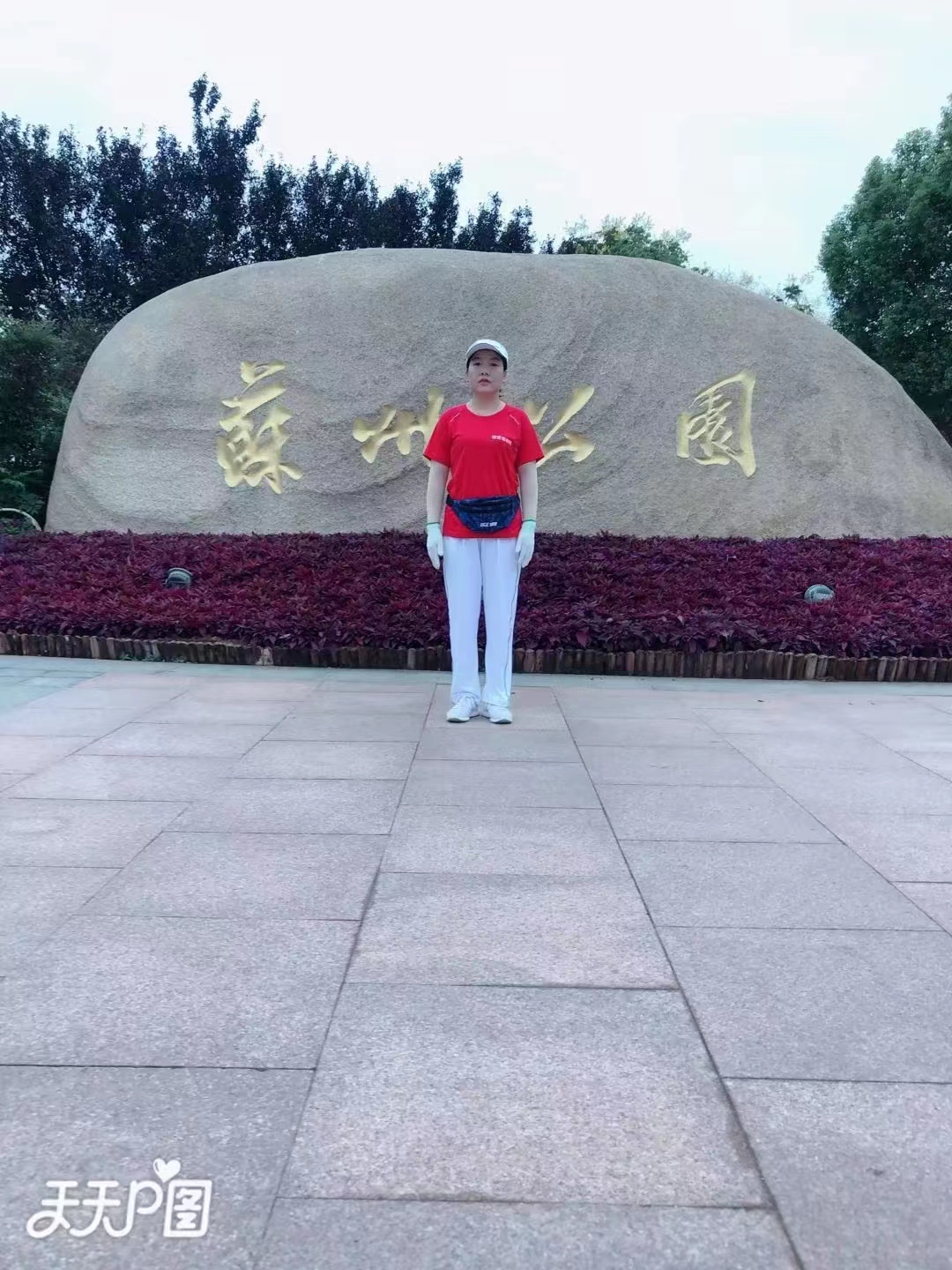 微信图片_202209301131542.jpg