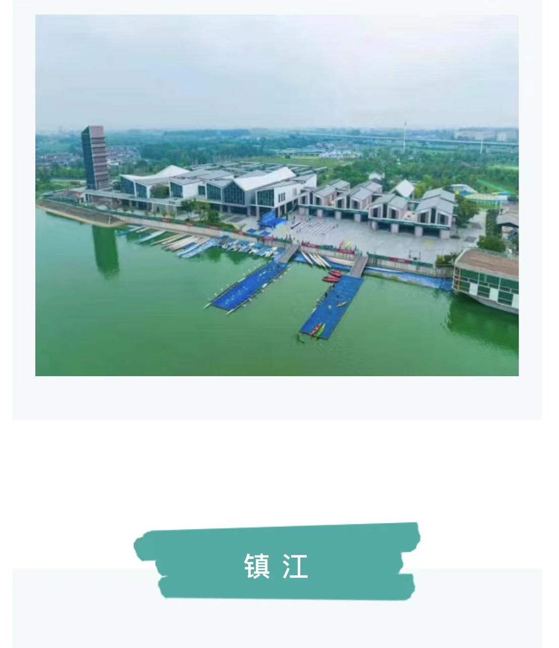 微信图片_202210010940259.jpg