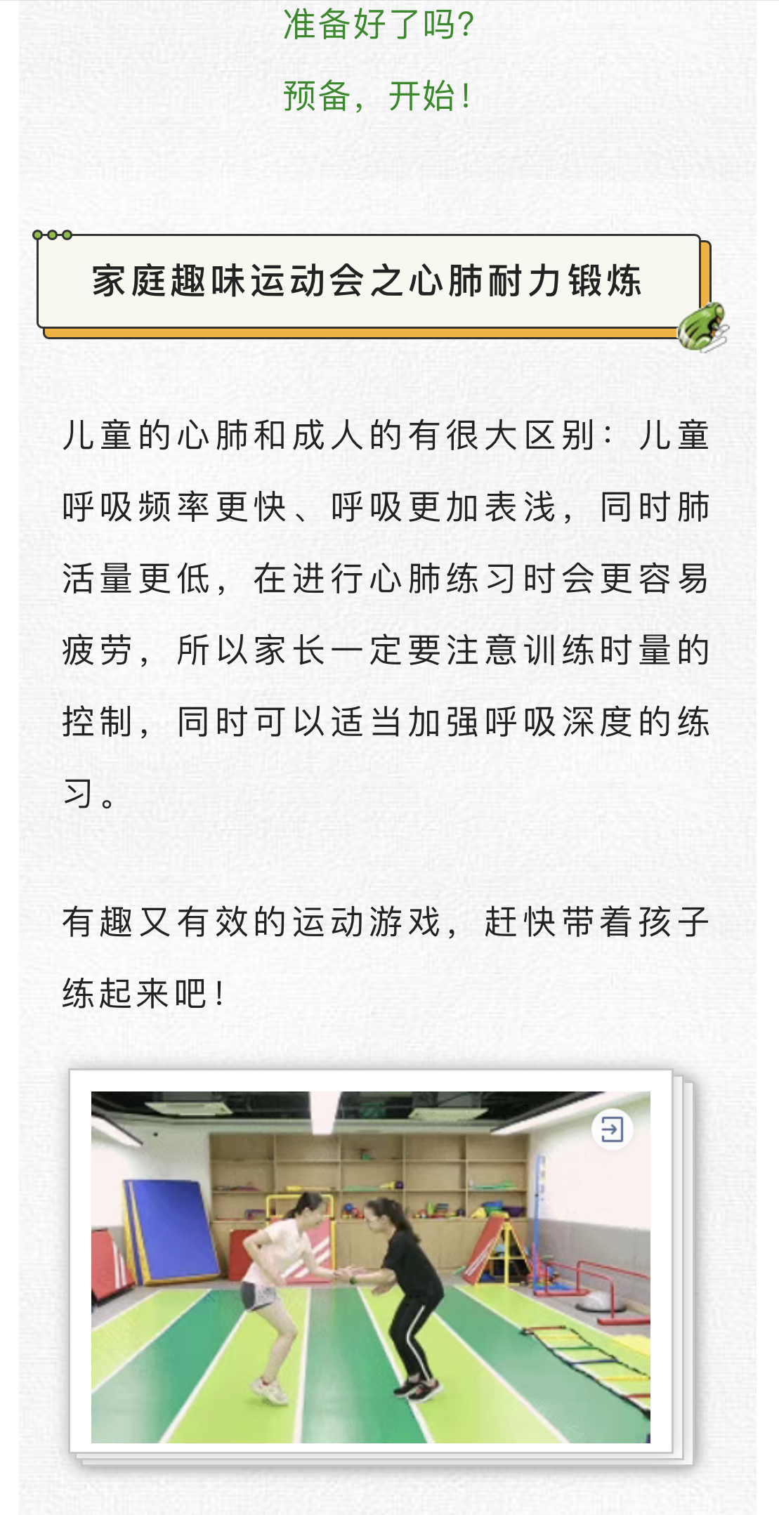 微信图片_202210071806283.jpg