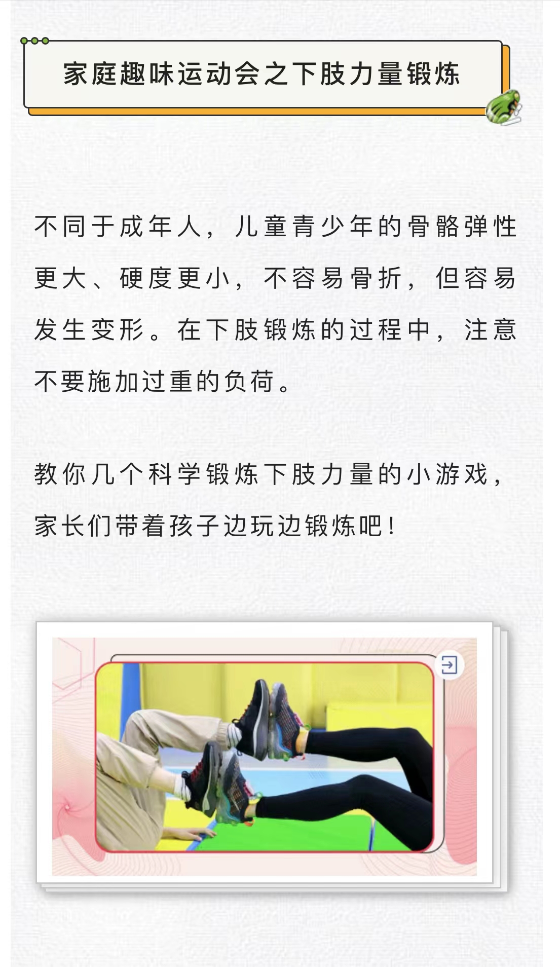 微信图片_202210071806284.jpg