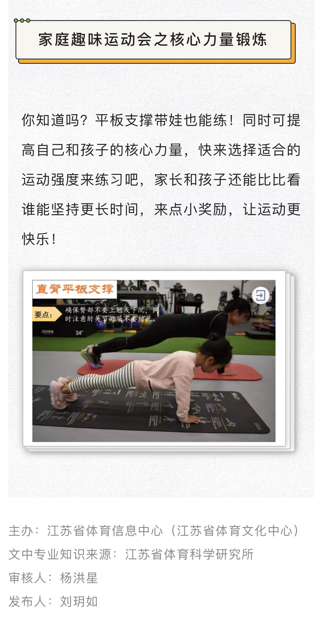 微信图片_202210071806285.jpg