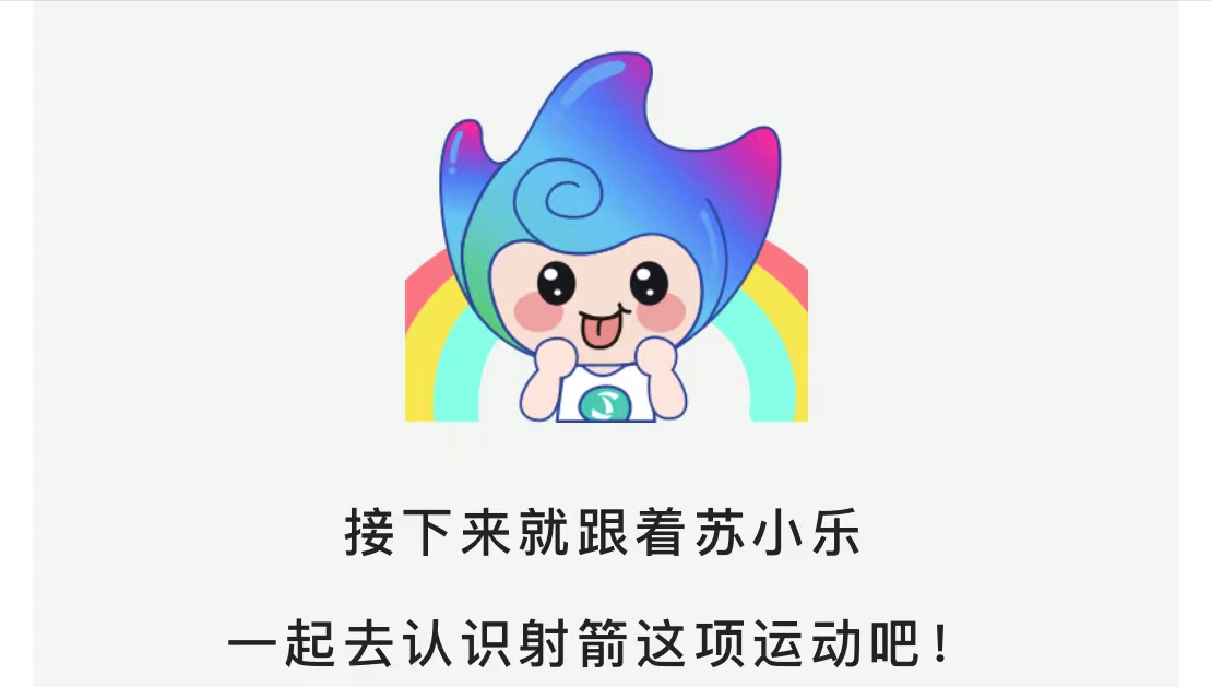 微信图片_202210081407221.jpg