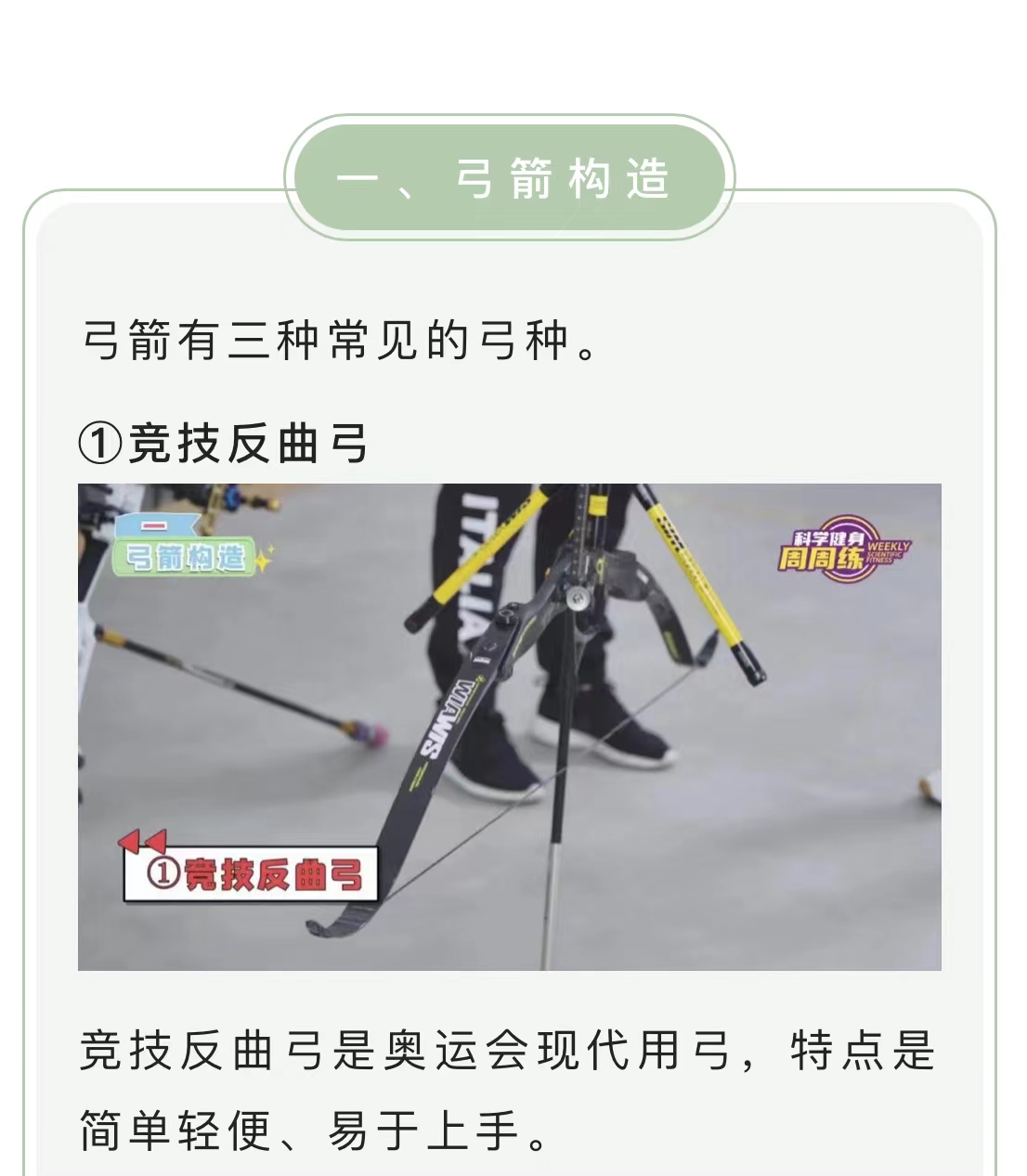 微信图片_202210081407222.jpg