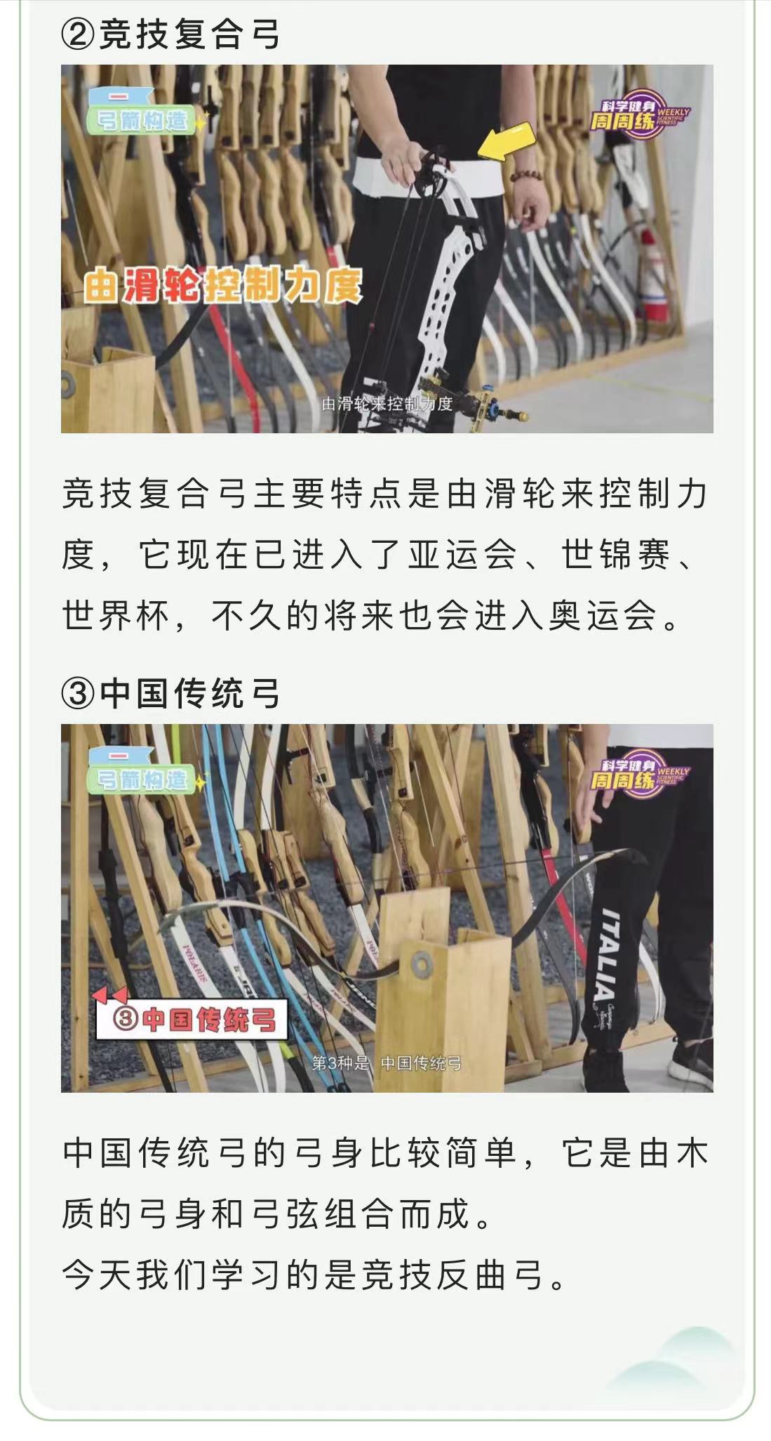 微信图片_202210081407223.jpg