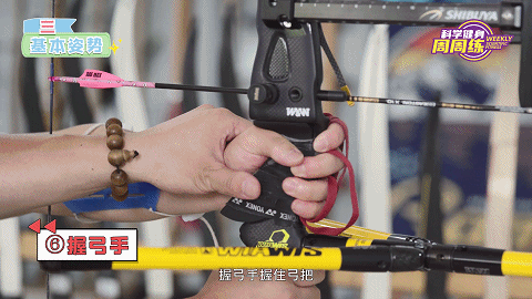 微信图片_20221008140450.gif