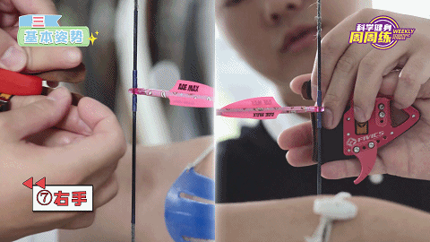 微信图片_20221008140456.gif