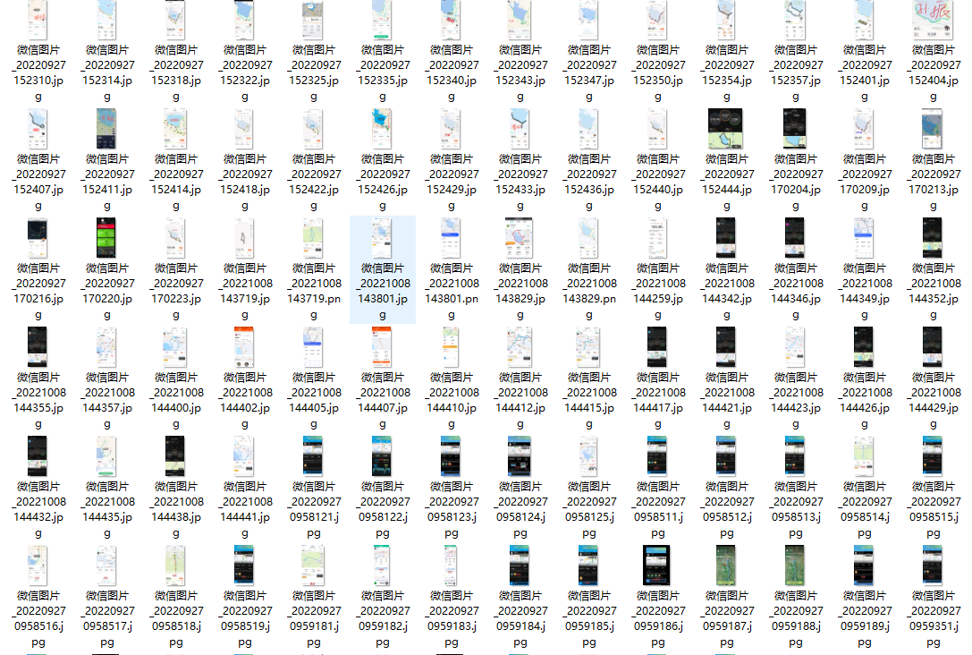 微信截图_20221008144557.png