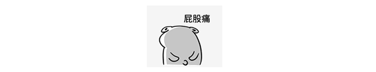 微信截图_20221009104944.png