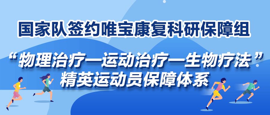 微信图片_20221009104937.jpg
