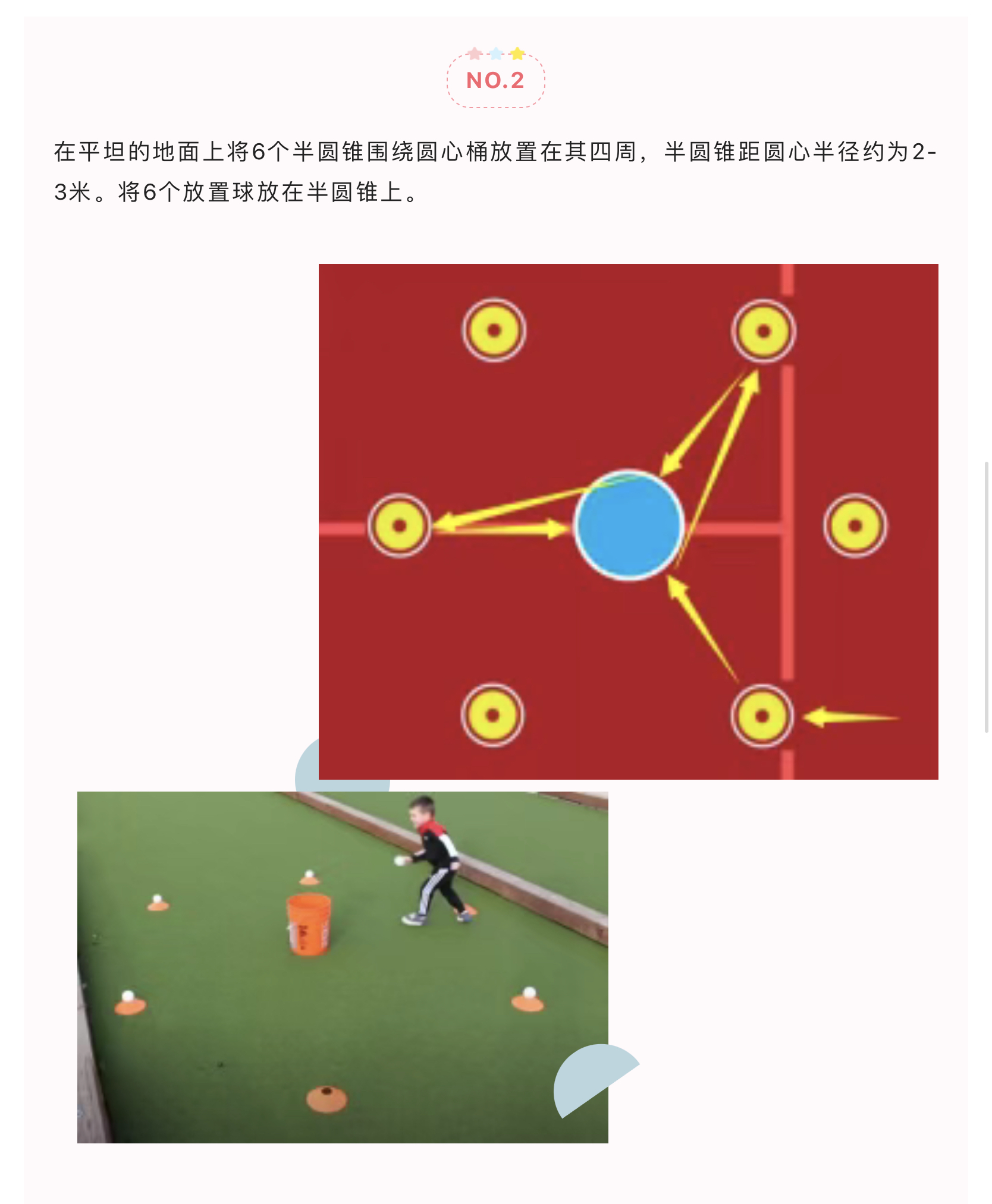 024F7A2F-8524-4ABC-87A3-FA4D9A18158A.jpeg