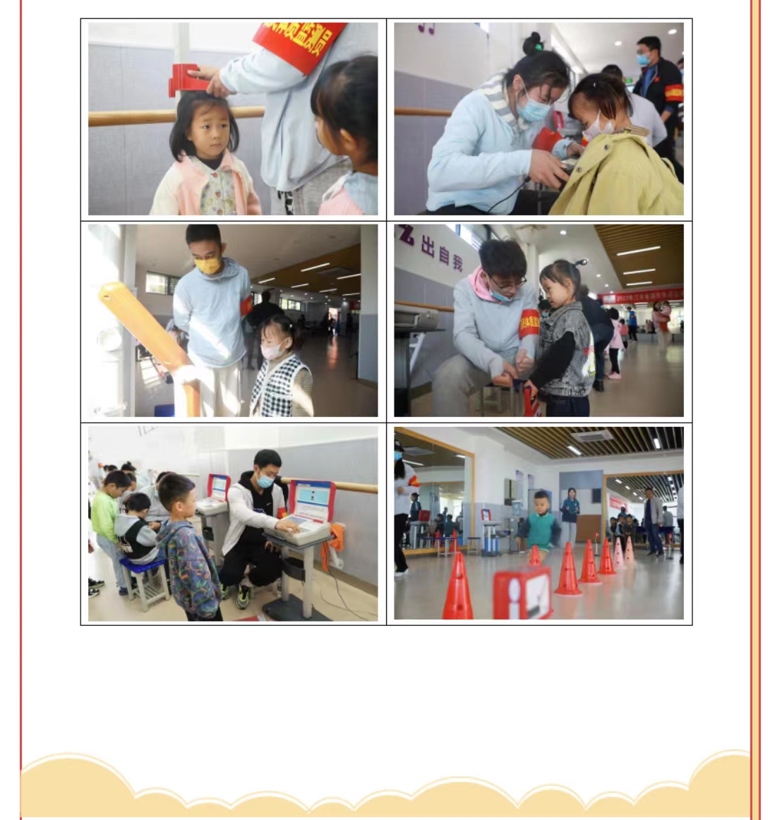 微信图片_202210131030182.jpg