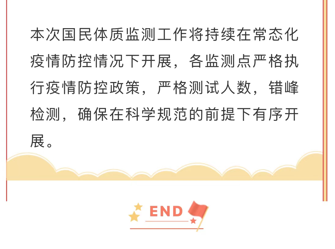 微信图片_202210131030184.jpg