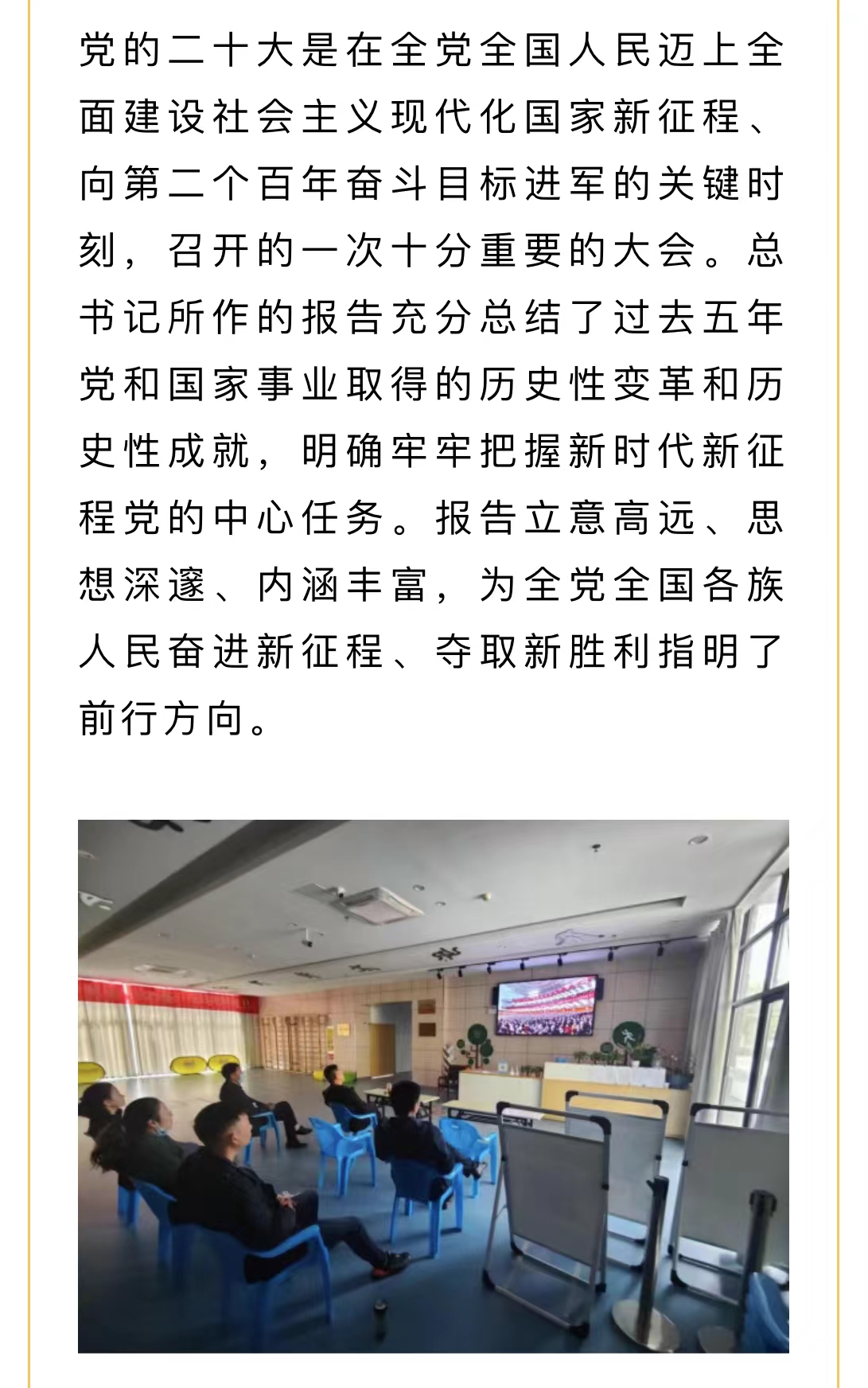 微信图片_202210162130512.jpg