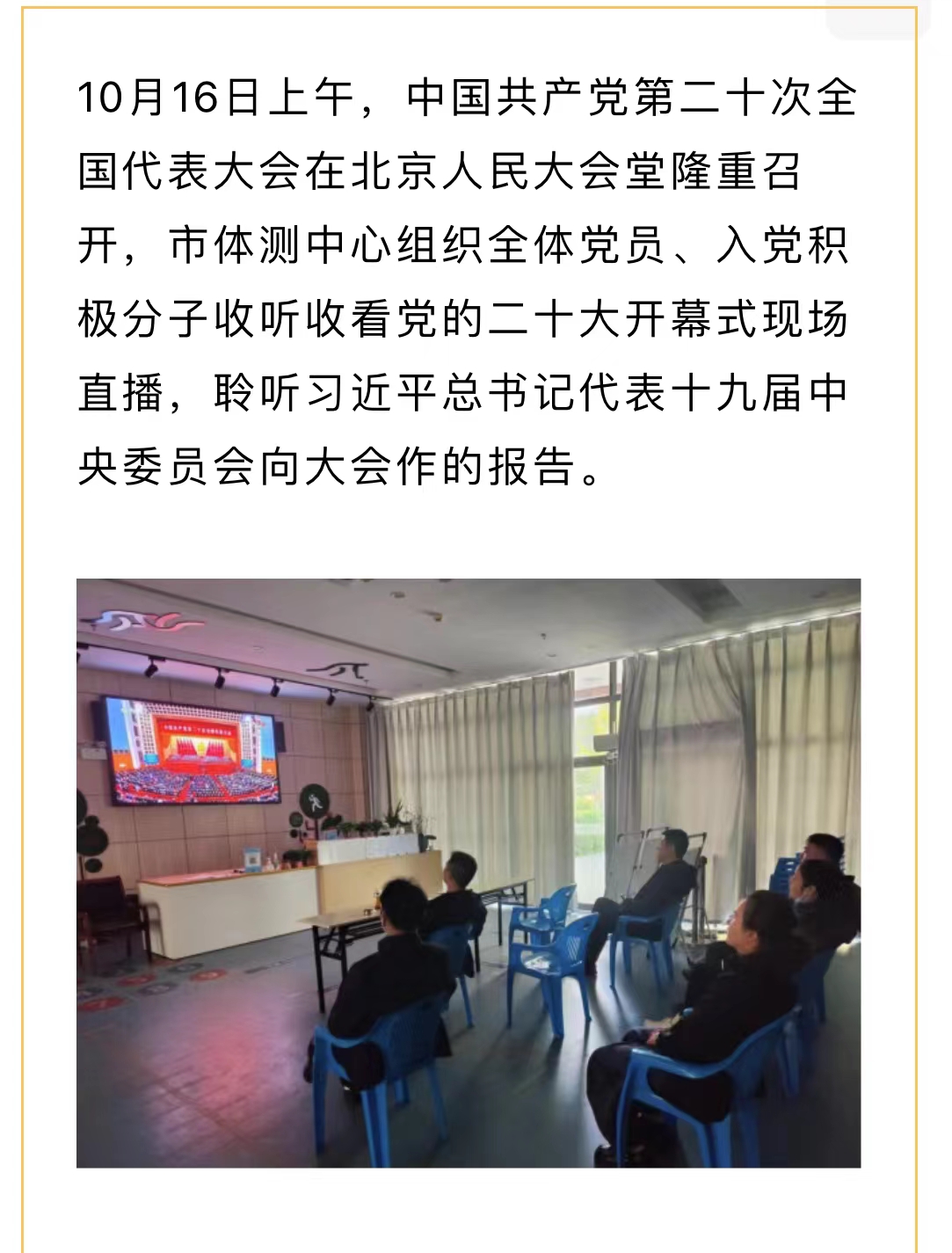 微信图片_202210162130511.jpg