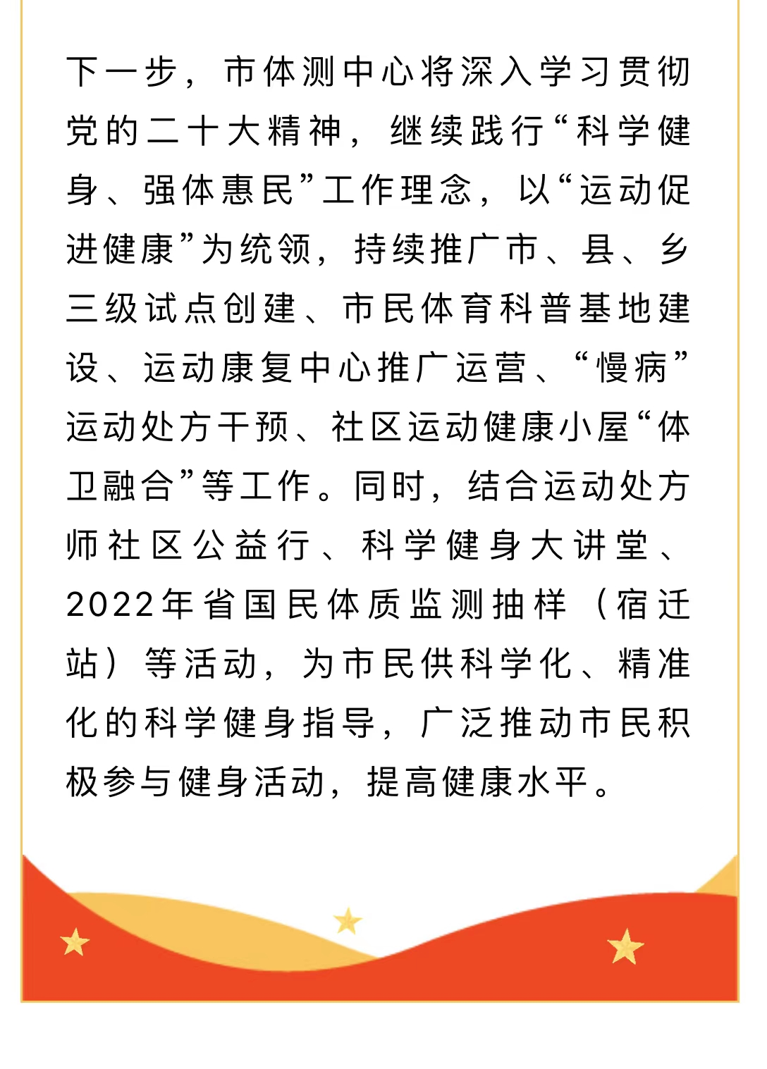 微信图片_202210162130513.jpg