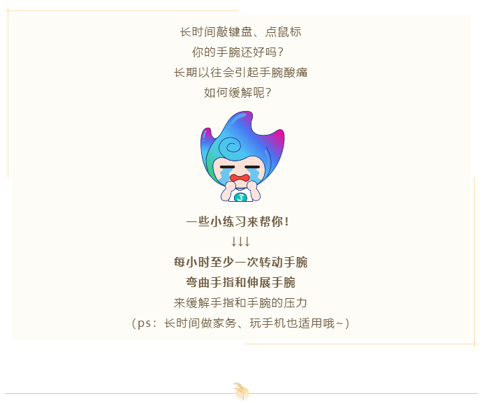 微信截图_20221024113104.png
