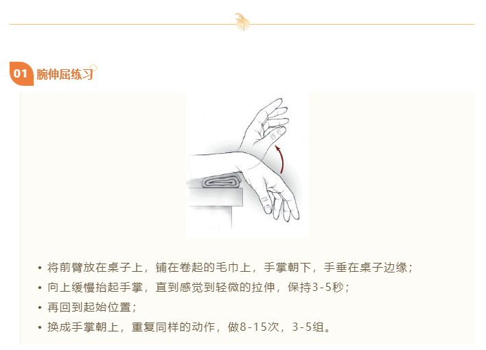 微信截图_20221024113118.png