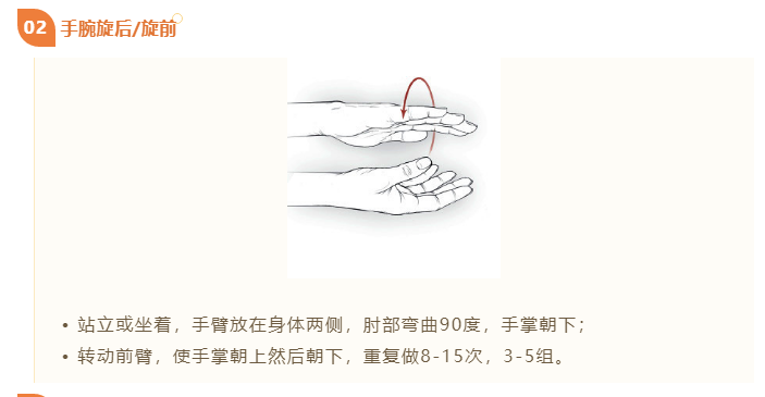 微信截图_20221024113127.png
