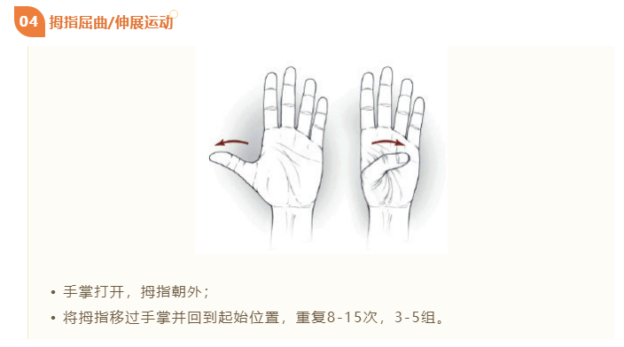微信截图_20221024113144.png